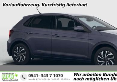 Volkswagen Polo, 2026
