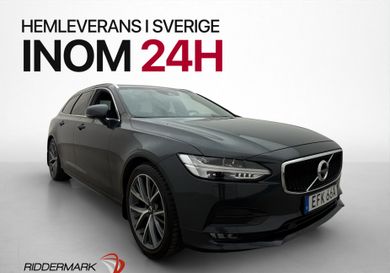 Volvo V90, 2020