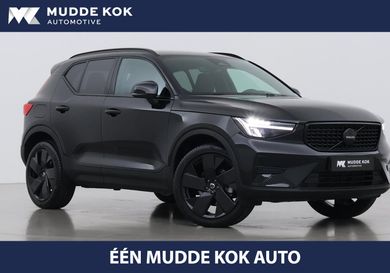 Volvo XC40, 2025