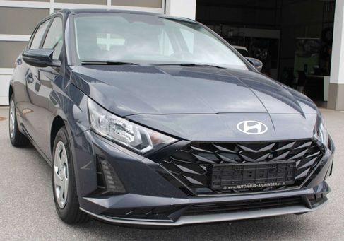 Hyundai i20, 2026 3