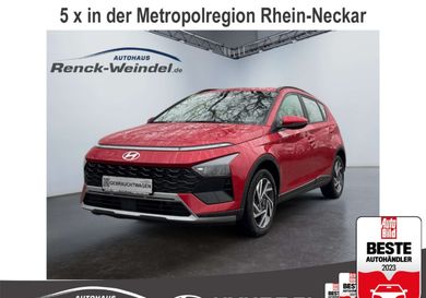Hyundai Bayon, 2025