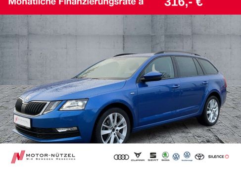 Skoda Octavia, 2017