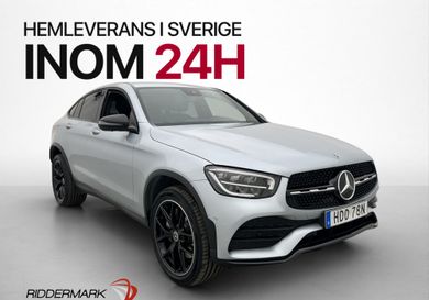 Mercedes-Benz GLC 300, 2023