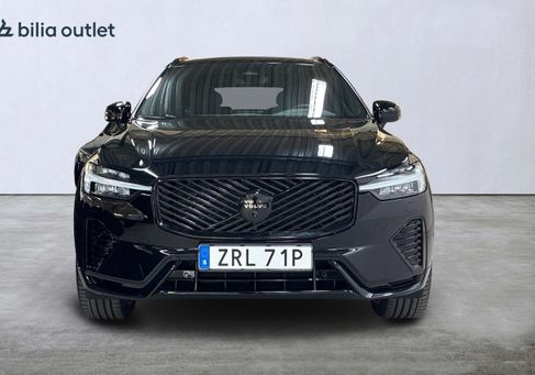 Volvo XC60, 2026 2