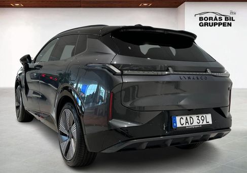 Lynk &amp; Co, 2025