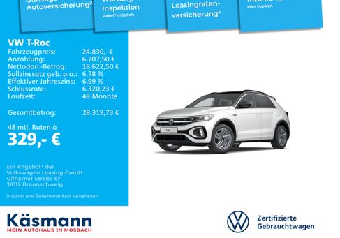 Volkswagen T-Roc, 2022