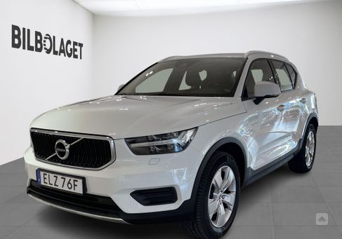 Volvo XC40, 2022