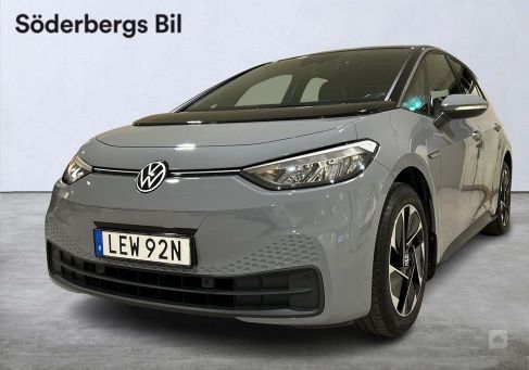 Volkswagen ID.3, 2021