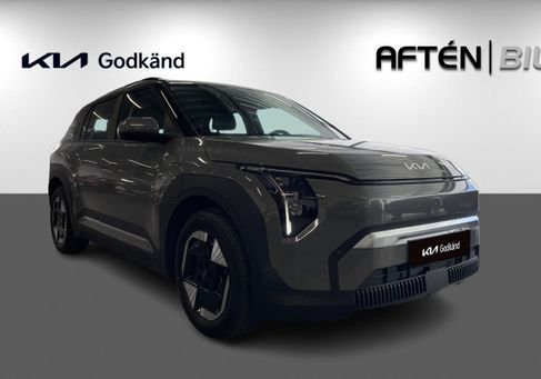 Kia, 2025 3
