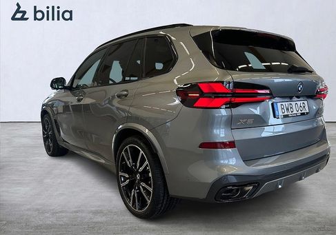 BMW X5, 2025