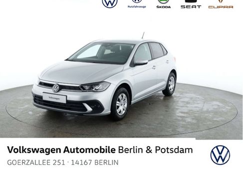 Volkswagen Polo, 2025