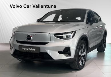 Volvo C40, 2023