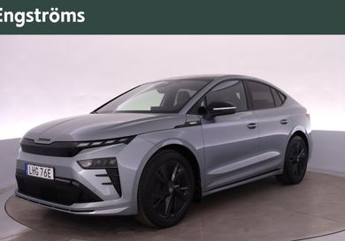 Skoda Enyaq, 2026