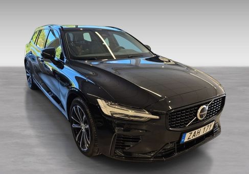 Volvo V60, 2026