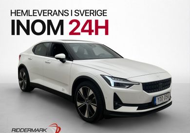 Polestar 2, 2023