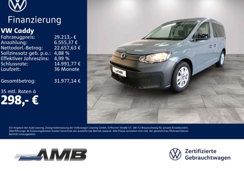 Volkswagen Caddy, 2024