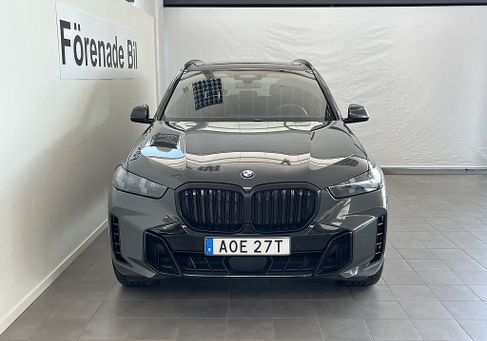 BMW X5, 2025
