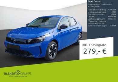 Opel Corsa, 2026