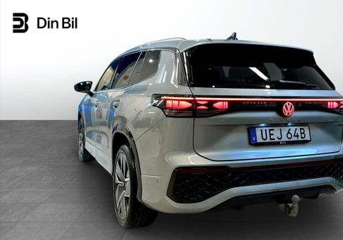 Volkswagen, 2026 3