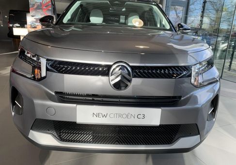 Citroën C3, 2024 2