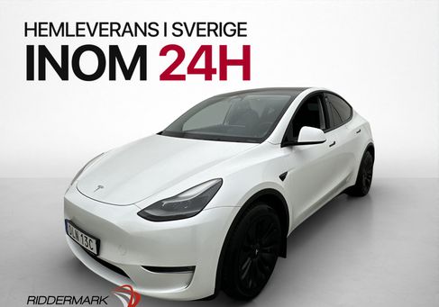 Tesla Model Y, 2023 3
