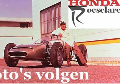 Honda CR-V, 2021