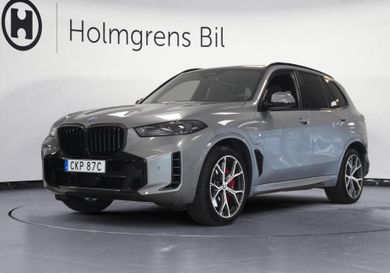 BMW X5, 2026