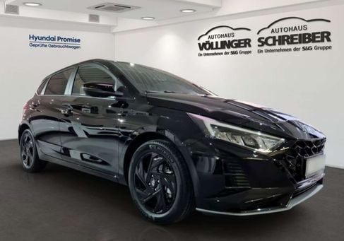 Hyundai i20, 2026 2