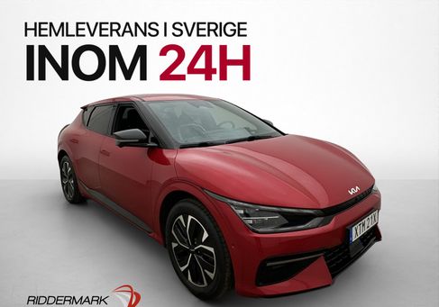 Kia EV6, 2023 3