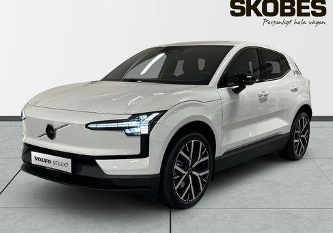 Volvo EX30, 2026