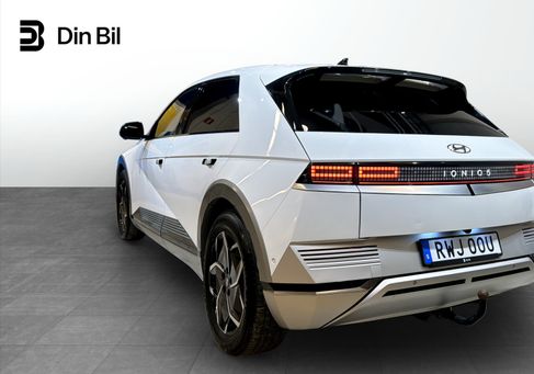 Hyundai IONIQ, 2023