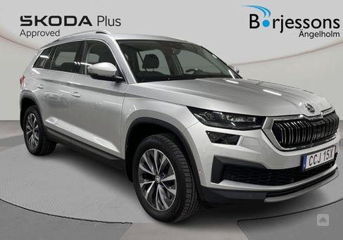 Skoda Kodiaq, 2022