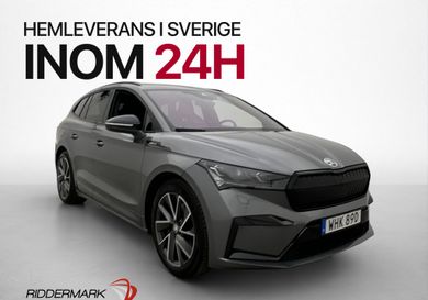Skoda Enyaq, 2022