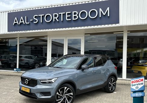 Volvo XC40, 2019