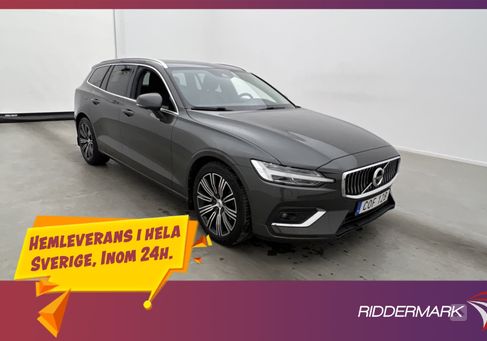 Volvo V60, 2020