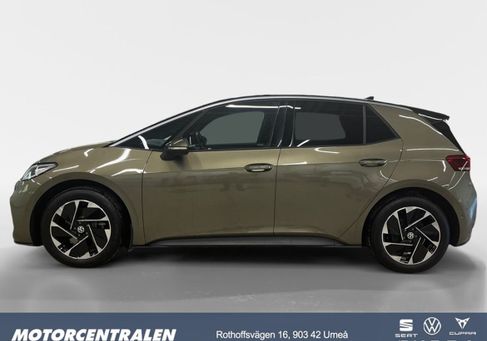 Volkswagen ID.3, 2026 2