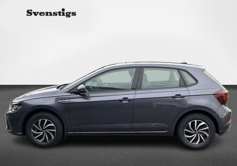 Volkswagen Polo, 2027 2