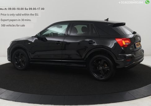 Audi Q2, 2021 2