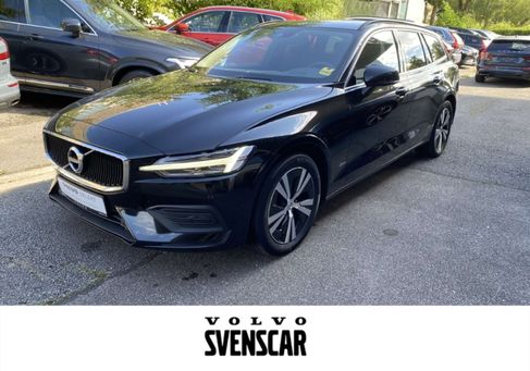 Volvo V60, 2021