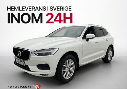 Volvo XC60, 2020