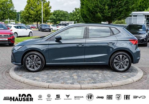 Seat Ibiza, 2026
