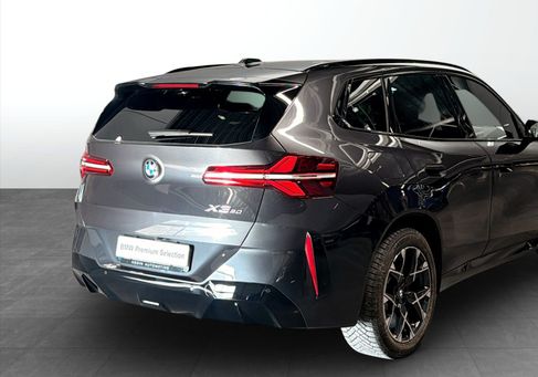 BMW, 2026 2
