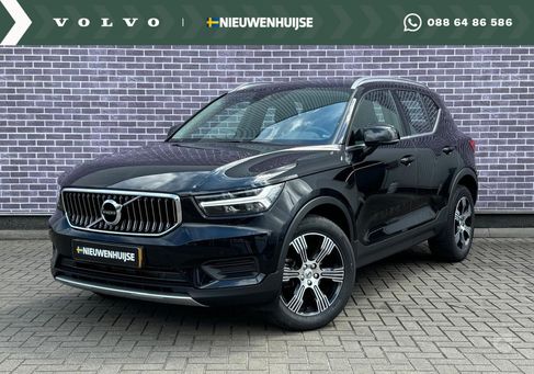 Volvo XC40, 2022