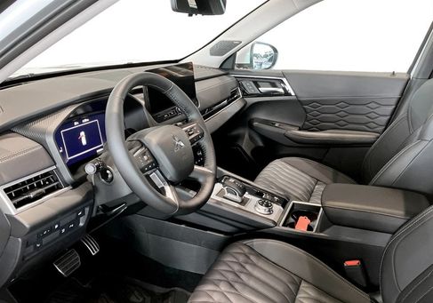 Mitsubishi, 2025