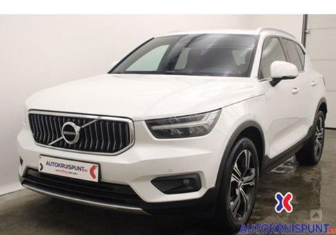 Volvo XC40, 2020