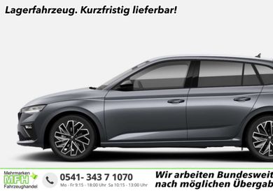 Skoda Scala, 2026