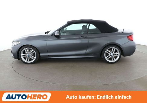 BMW 220, 2017