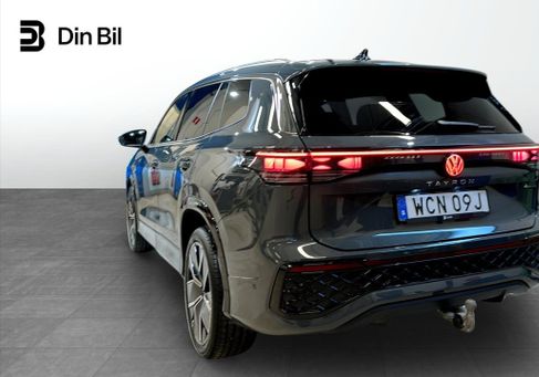 Volkswagen, 2026 3