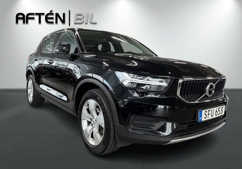 Volvo XC40, 2019 3