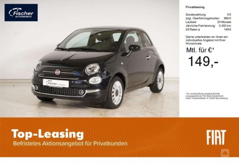 Fiat 500, 2024